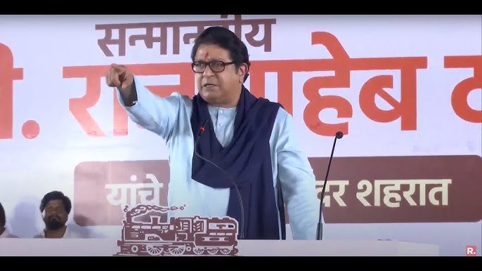 Raj Thackeray’s Powerful Speech in Mira Road: A Resounding Call for Marathi Identity Raj Thackeray’s Powerful Speech in Mira Road